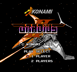 FC版 グラディウス2（Gradius II）攻略：レトロゲーム攻略メモ